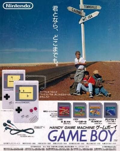 Nintendo Game Boy Launches