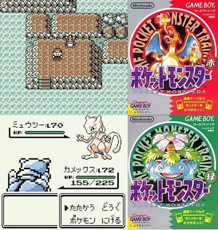 Pokémon Red and Green Launch in Japan